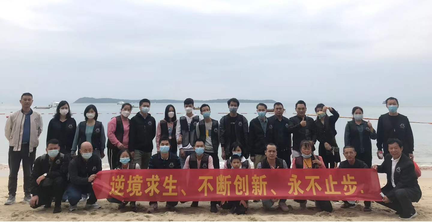堅(jiān)持凝聚團(tuán)隊(duì)力量，深圳豐科機(jī)械組織開(kāi)展深圳2日游活動(dòng)！? 